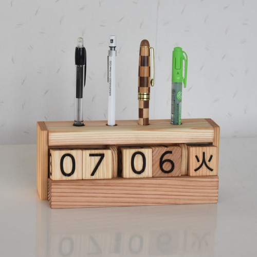 木製 万年カレンダー ペンスタンド 一体型 カレンダー JJ木工