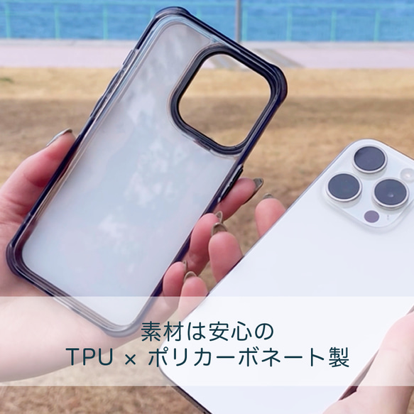 【子羊】スマホケース iPhone15シリーズ対応【差し色＊おしゃれアイテム＊持ち歩ける動物アート作品】 4枚目の画像