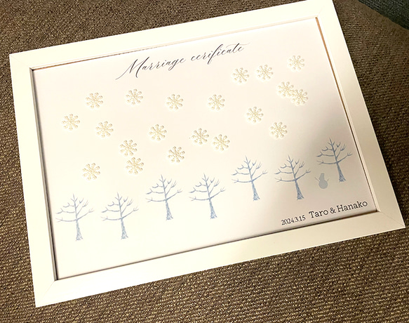 amdさま♡ ウェディング 結婚証明書 ウェルカムスペース C-1 amdさま♡ ウェディング 結婚証明書 ウェルカムスペース C-1