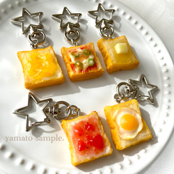 ミニサイズ！選べる！パンの具 星のカラビナ 食品サンプル リアル