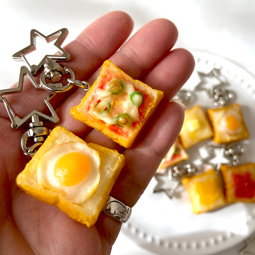 ミニサイズ！選べる！パンの具 星のカラビナ 食品サンプル リアル