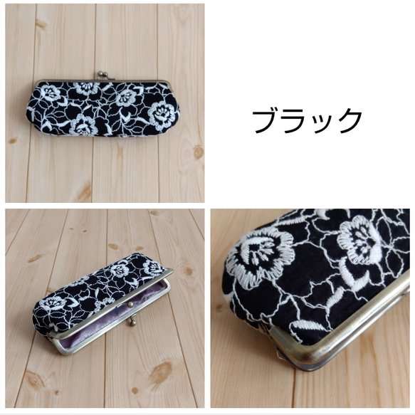 刺繍＆椿　がま口ペンケース　口金19.5cm　オールドブルー　黒　　633 634 3枚目の画像