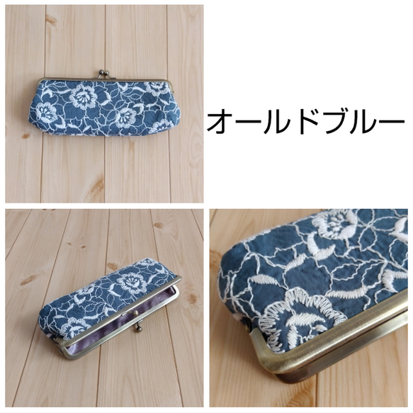 刺繍＆椿　がま口ペンケース　口金19.5cm　オールドブルー　黒　　633 634 5枚目の画像