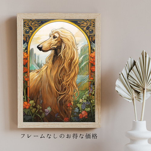 油絵 専用 ゴージャスな犬たち