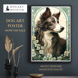 【守護犬 - ボーダーコリー犬 No.1】アールヌーヴォー アートポスター 犬の絵 犬の絵画 犬のイラスト 1枚目の画像