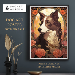 【守護犬 - ボーダーコリー犬 No.2】アールヌーヴォー アートポスター 犬の絵 犬の絵画 犬のイラスト 1枚目の画像