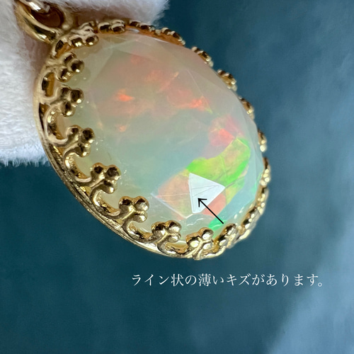 Pisces jewelry【天然石ジュエリー】 (@pisces_1526