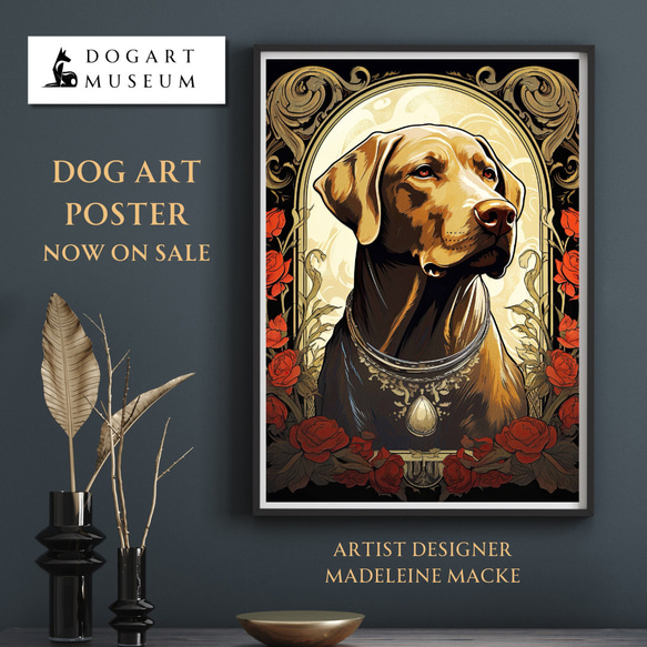 【守護犬 - ラブラドールレトリバー犬 No.1】アールヌーヴォー アートポスター 犬の絵 犬の絵画 犬のイラスト 1枚目の画像