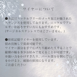 シンプル＆クール✴華やかコットンパールチョーカー✴ニッケルフリーステンレス製ネックカフ/チョーカー 4枚目の画像