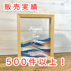 イニシャルオブジェ その他オーダーメイド ie1101 通販 4563108