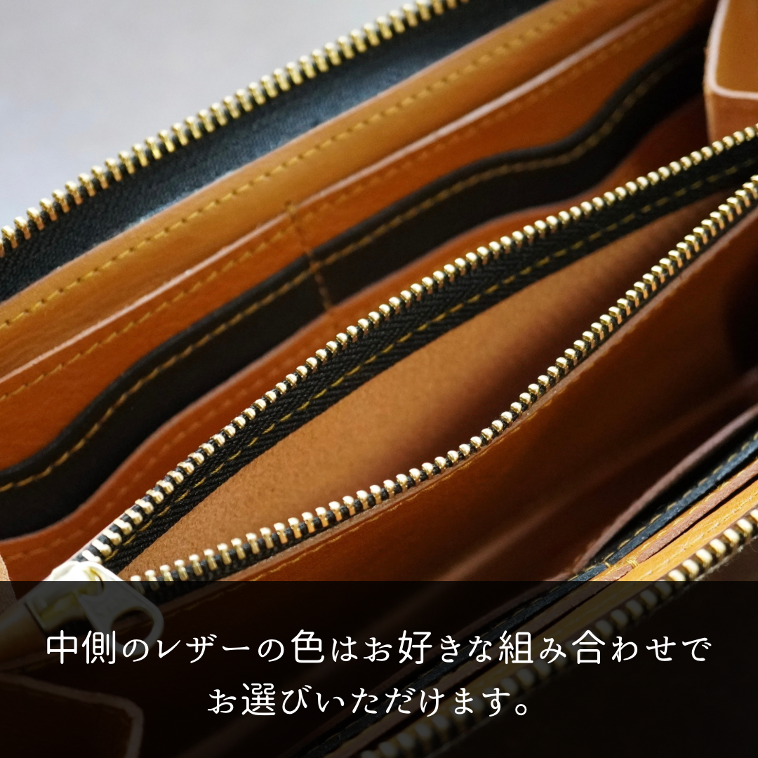 驚くほど手に馴染むラウンドファスナー長財布　播州織【送料無料】