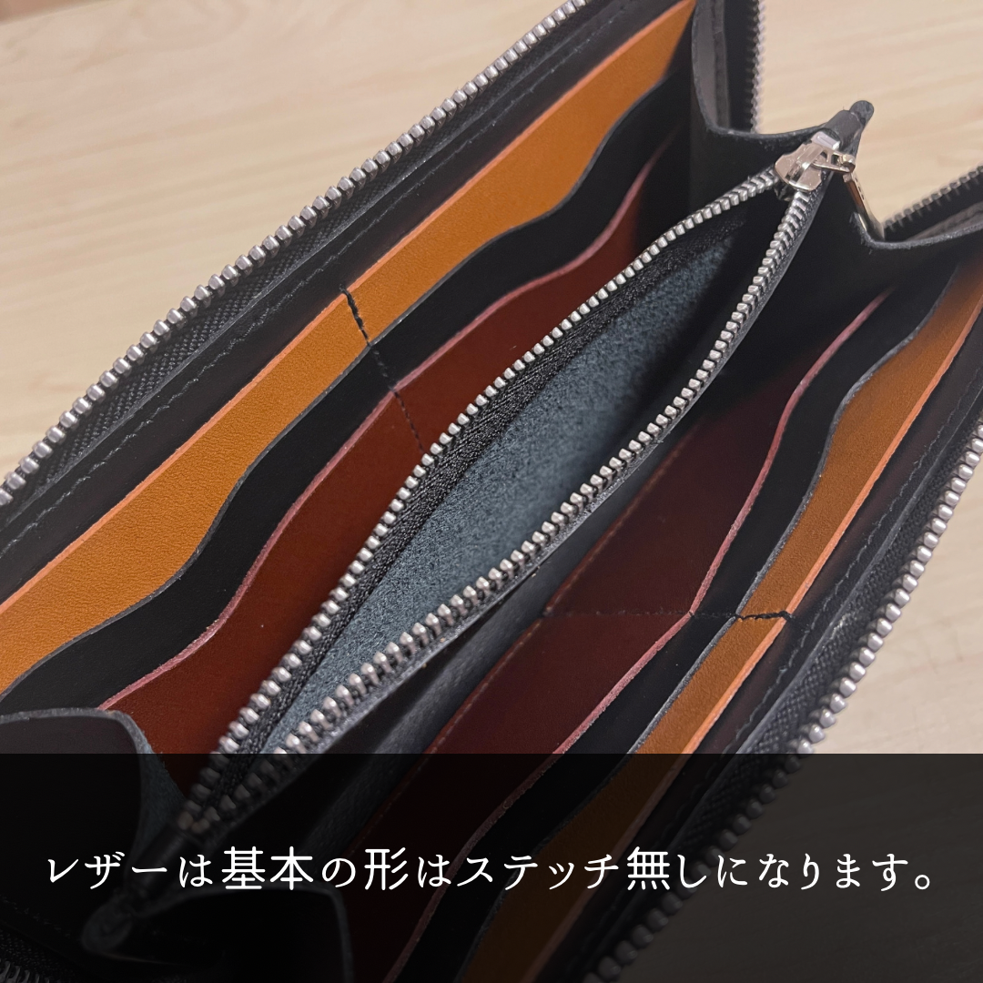 驚くほど手に馴染むラウンドファスナー長財布　播州織【送料無料】