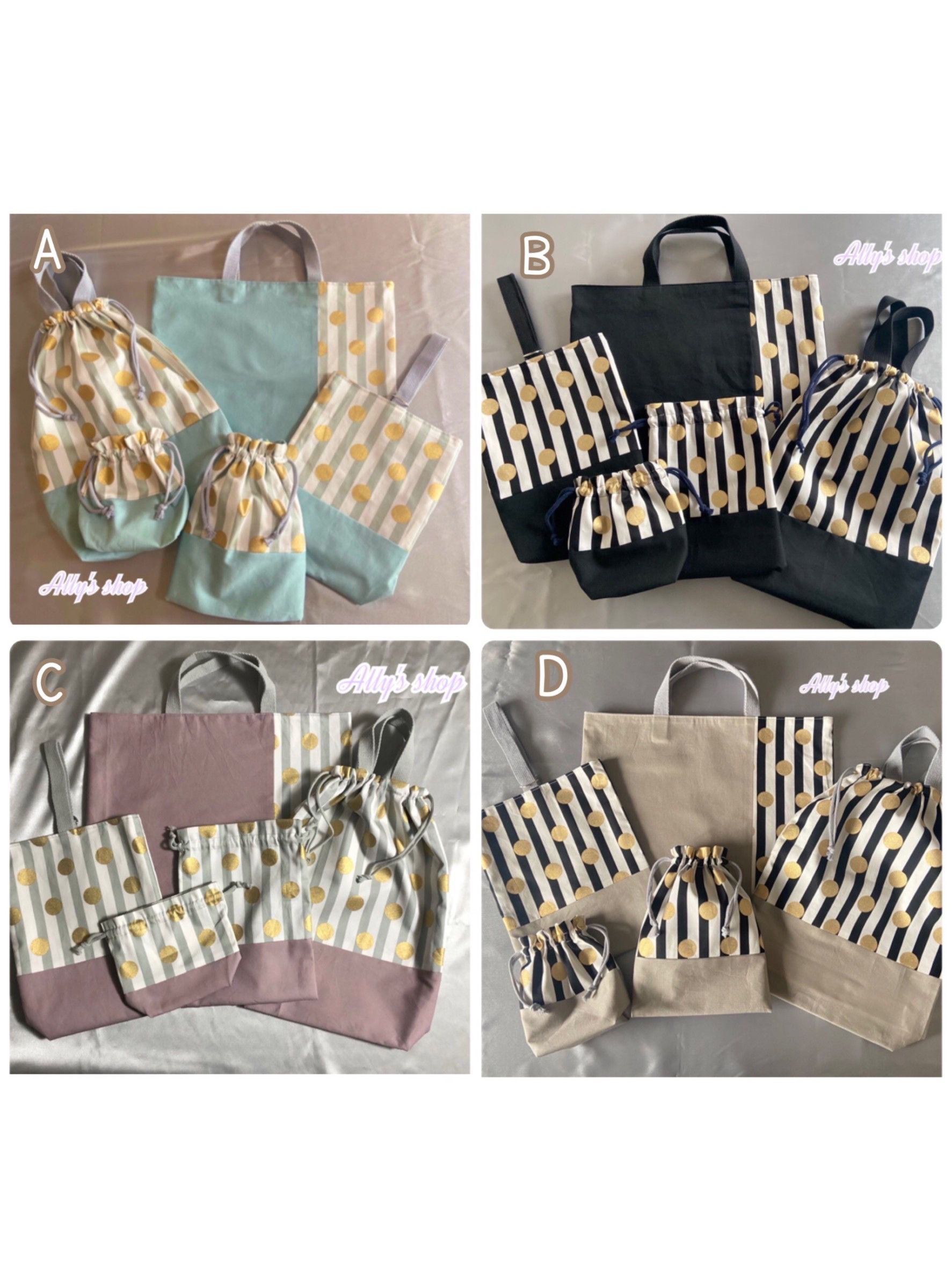 入園入学　5点セット　入園グッズ　入学グッズ　ハンドメイド　ドット　シンプル　サイズ変更可能　色変更可能