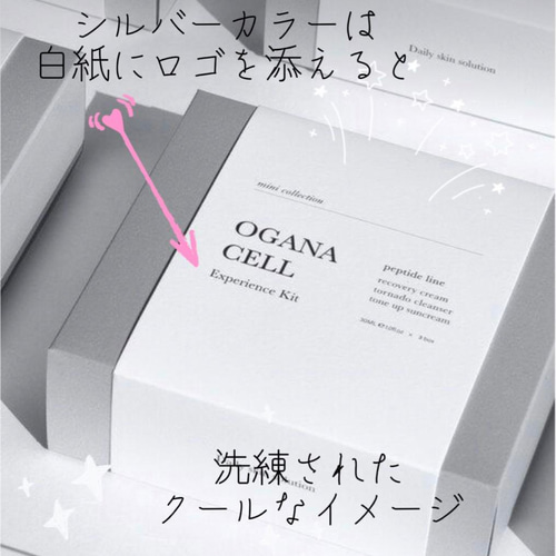 シルバー☆100箱 プレゼントボックス おしゃれな小箱 ギフト