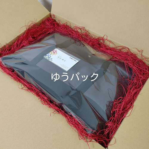 ふんわり丸型 帆布トートバッグ R-Mi『Rose Symphony』 トート
