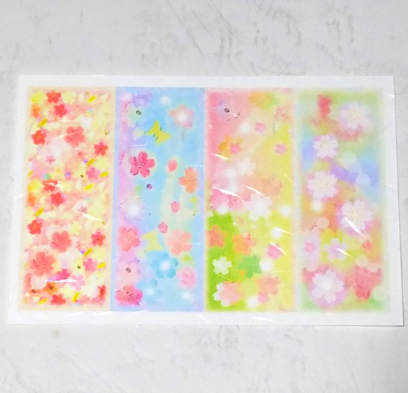 桜４景色の絵葉書(和紙)　春のポストカード2枚セット　パステルアート 2枚目の画像