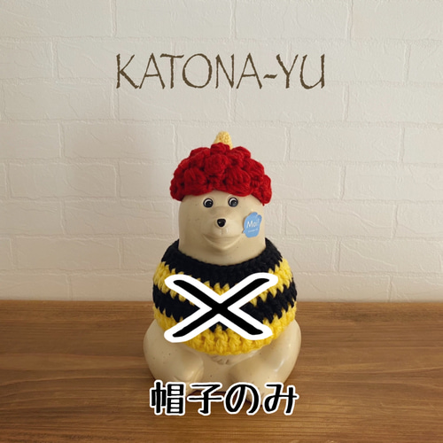 鬼帽子 送料込み》節分 鬼帽子 赤鬼 その他インテリア雑貨 KATONA-YU 通販
