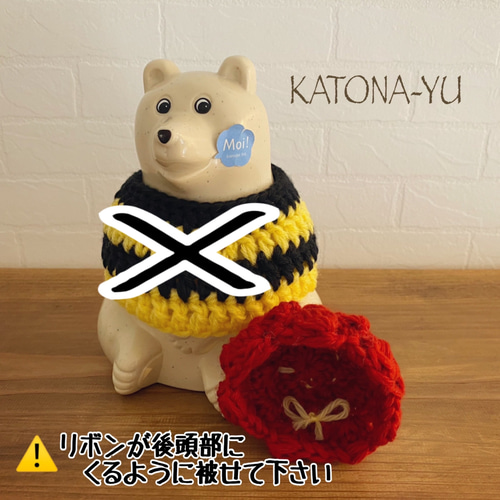 送料込み》節分 鬼帽子 赤鬼 その他インテリア雑貨 KATONA-YU 通販