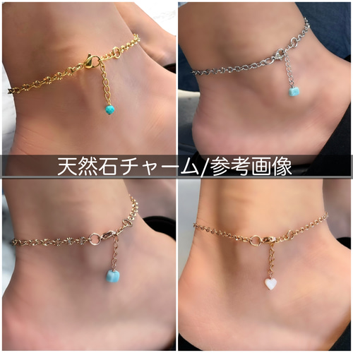 つけっぱなし♪OK 選べる 天然石 /サイズ 316L サージカルステンレス