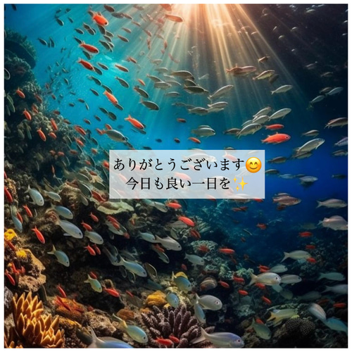 龍体文字フトマニ図入りペンダント（角江千代治先生） | izumi