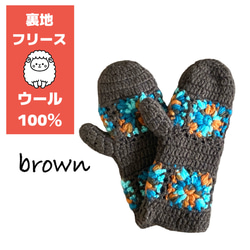 美品⭐︎ネネットダークグリーン ミトン手袋モチーフワークパンツgarçon好き 美品⭐︎ネネットダークグリーン ミトン手袋モチーフワーク