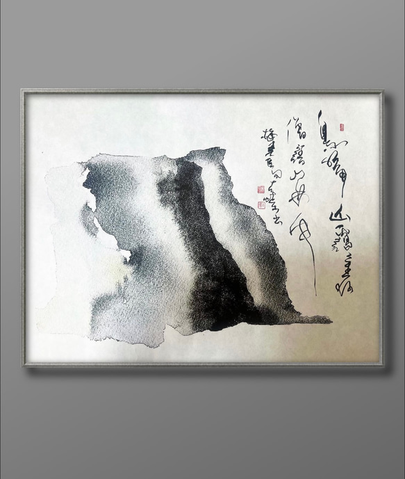 墨絵✖️書(原画、和紙、額付) 絵画 古蝶 通販 17194244｜Creema(クリーマ)