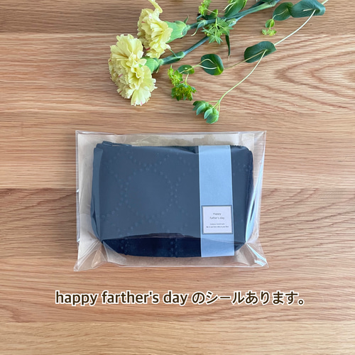 ラッピング・包装 U-Ma 8_000000020478.jpg?1750147640
