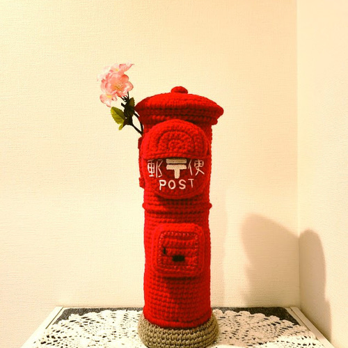 毛糸雑貨 昭和レトロ 郵便ポスト (小物入れ, 置物） あみぐるみ