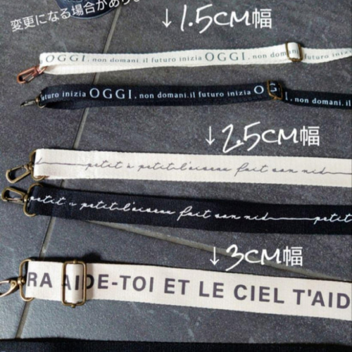 No.395【DENIM✖️knit柄ToteBAG❤️】デニムリメイク トート
