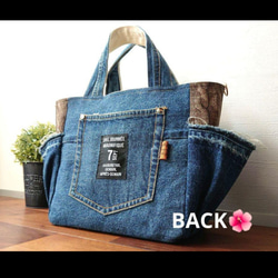 No.395【DENIM✖️knit柄ToteBAG❤️】デニムリメイク トートバッグケーブル編み❇️ 4枚目の画像