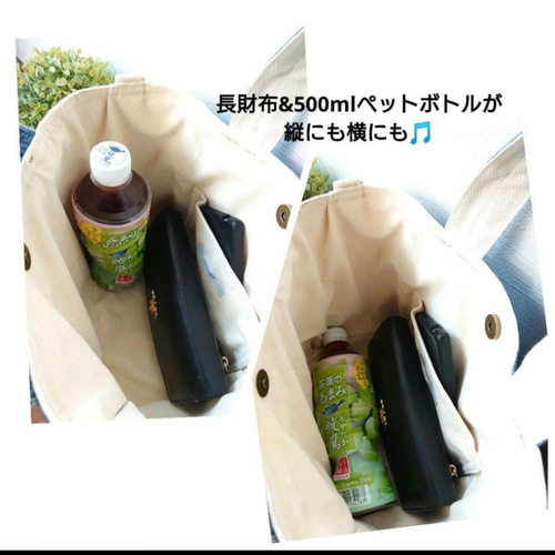 No.395【DENIM✖️knit柄ToteBAG❤️】デニムリメイク トート