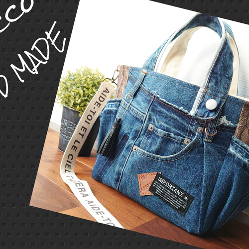 No.395【DENIM✖️knit柄ToteBAG❤️】デニムリメイク トートバッグ