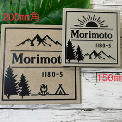 表札☆フレンチブルドッグ150☆ 表札・ネームプレート TN