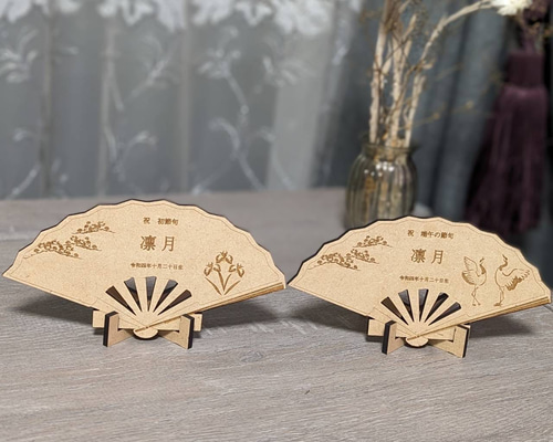 ac030664f3c3e87033912cc11e5f16