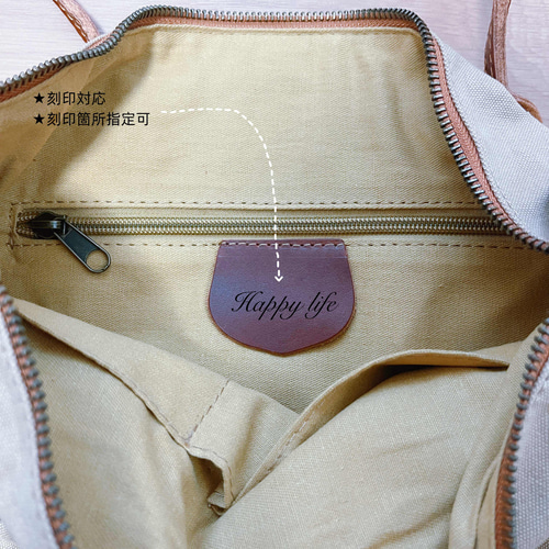 帆布×本革 トートバッグ ビジネスバッグ ショルダーバッグ マチ幅が