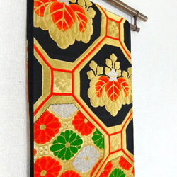 [(16)1830] 170cm/蜀江花卉圖案/桌布掛毯/日式 第2張的照片
