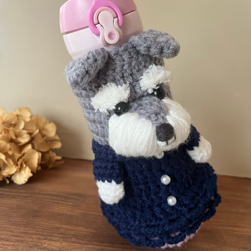 ペットボトルカバー 水筒カバー 編みぐるみボトルカバー 愛犬グッズ