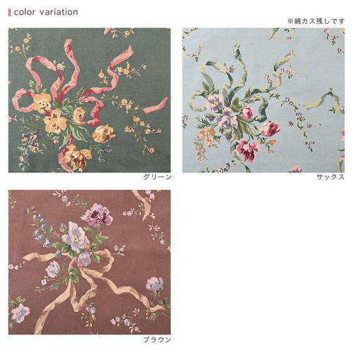 ⭐︎あやっち⭐︎ アンティーク布花 あち 様専用 ⭐︎あやっち⭐︎ アンティーク布花 ⭐︎あやっち