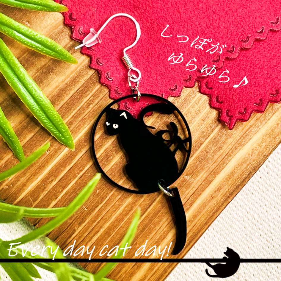 【Unoハンドメイド】リピーター様黒猫様 plump heart(イヤリング) Unoハンドメイド】リピーター様黒猫様 plump heart(イヤリング