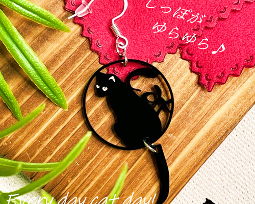 【Unoハンドメイド】リピーター様黒猫様 plump heart(イヤリング) dfadbccafdb0c8a556c795ee586d6f