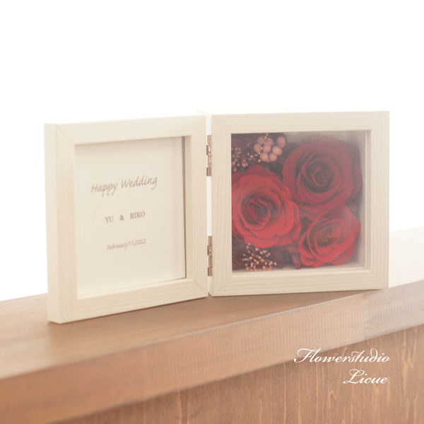 ミニフォトフレーム・写真たて(Sサイズ)♡全てプリザーブドフラワーです。写真部分にお好きなメッセージをお入れいたします。