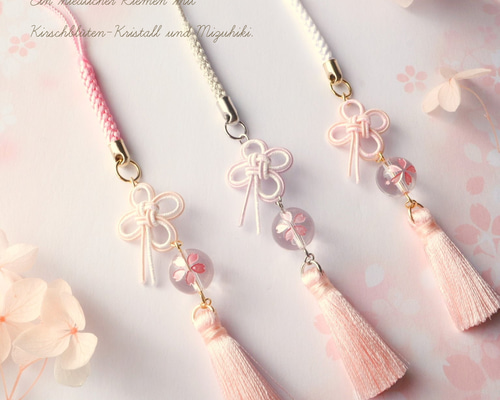 桜のストラップ ✿桜花✿ ／ 春色新作2024 水引 叶結び 桜彫り水晶