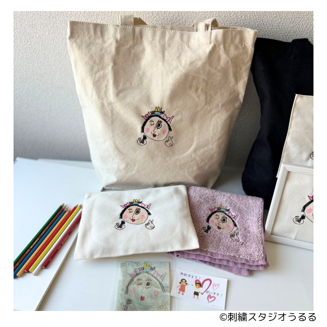 刺繍トート＋刺繍ポーチ＋刺繍タオル3点セット】☆名入れ無料