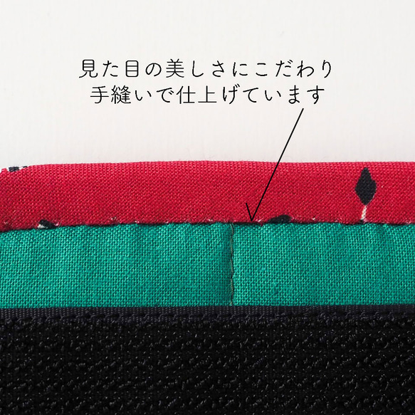 蓬鬆的絎縫平板電腦保護套（Shimama） 第11張的照片