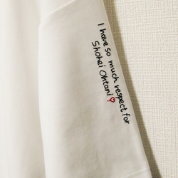 手刺繍　大谷翔平リスペクト　Ｔシャツ　名前変更可　 1枚目の画像