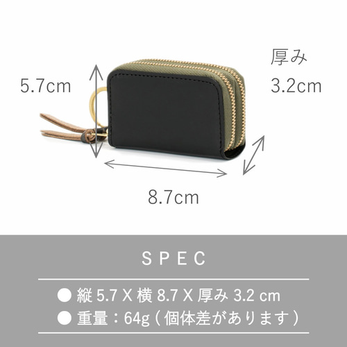 刻印可】スマートキーが入るダブルファスナーキーケース クロム