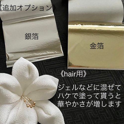 トークハット トーク帽 白 ヘッドドレス レトロ 成人式 結婚式 トークハット トーク帽 白 ヘッドドレス レトロ 成人式 結婚式