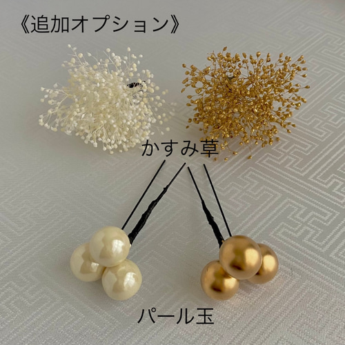 トークハット トーク帽 白 ヘッドドレス レトロ 成人式 結婚式
