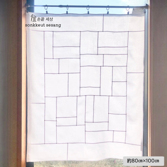 ポジャギ　149×75 ホワイトリネン　No.200 ホワイトリネン ポジャギクロス ポジャギ 149×75 ホワイトリネン No