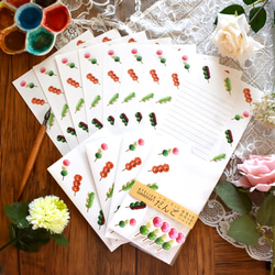 年賀状 ヒノキ 木製 おもしろ 2026 午 馬 桧 檜 ポストカード Ichiha